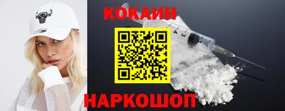 прущая мука Балашиха