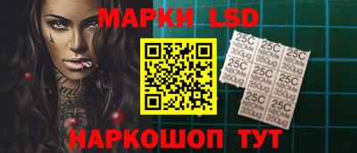прущая мука Балашиха