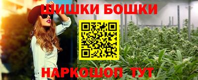 прущая мука Балашиха
