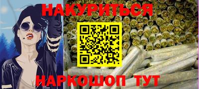 прущая мука Балашиха