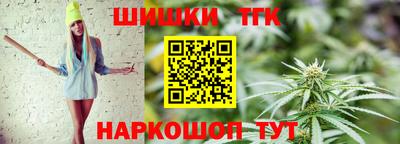меф Балаково