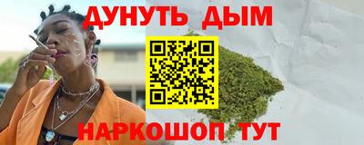 прущая мука Балашиха