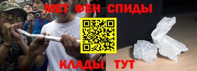 прущая мука Балашиха
