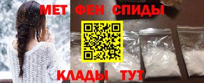 прущая мука Балашиха