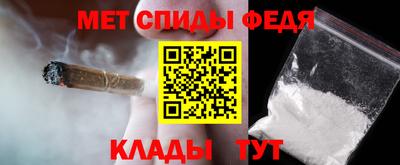 прущая мука Балашиха