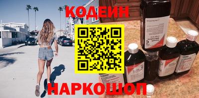 прущие грибы Балахна