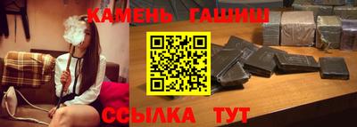 прущая мука Балашиха