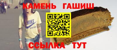 меф Балаково