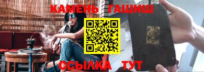 прущая мука Балашиха